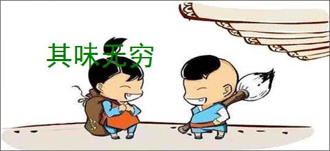 无限乱斗加熟练度吗-王者荣耀无限乱斗加熟练度介绍-游侠网