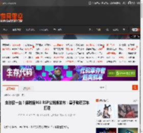 全球仅一台！保时捷963 RSP公路版发布：基于勒芒赛车打造 _ 游民星空 GamerSky.com