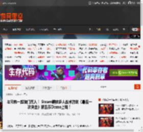 与兄弟一起破门而入！ Steam硬核多人战术游戏《最后一次突击》新品节Demo上线！ _ 游民星空 GamerSky.com