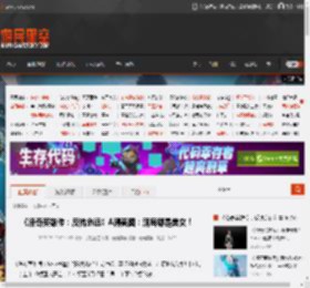 《洛奇英雄传：反抗命运》A测截图：满屏都是美女！ _ 游民星空 GamerSky.com
