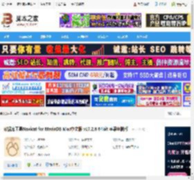 nicat17下载 数据库工具Nicat for MariaDB Mac中文版 v17.2.8 64bit 苹果电脑版 下载-脚本之家