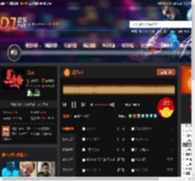 深深2.0 DJ音乐网