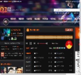 第57次取消发送 DJ音乐网