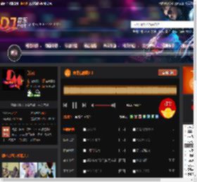 你是我的眼3.0 DJ音乐网