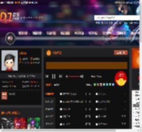 七分色彩 DJ音乐网