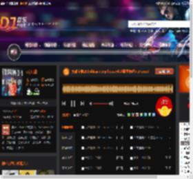 大雄宝典2505ibiza deep house长沙蓝堡舞吧5 27.mp3 DJ音乐网
