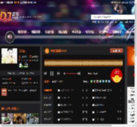 心酸的情歌2025 DJ音乐网