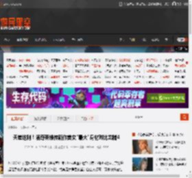 天差地别！洛奇英雄传新作美女\最大\身材对比龙腾4 _ 游民星空 GamerSky.com
