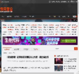 《英雄联盟》新英雄芸阿娜曝光上热搜：新的缝合怪 _ 游民星空 GamerSky.com