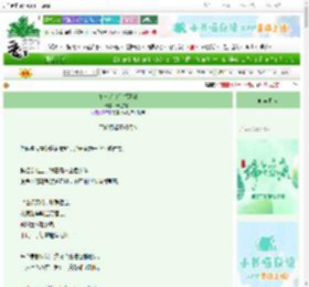 《午夜迷金[火葬场]》长歌当咕　^第70章^ 最新更新:2025-06-11 19:07:21 晋江文学城
