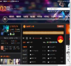 防城港经典车载 DJ音乐网