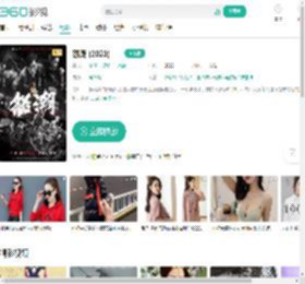 怒潮 (2023)-更新更全更受欢迎的影视网站-在线观看