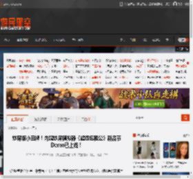 炒房版小丑牌！肉鸽炒房模拟器《超级包租公》新品节Demo已上线！ _ 游民星空 GamerSky.com