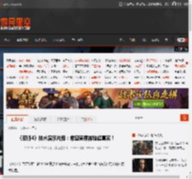 《巫师4》技术演示片段：希里骑乘体验超真实！ _ 游民星空 GamerSky.com