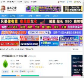 屏幕录制软件下载 芦笋(极简录屏) v2.5.4 官方安装版 下载-脚本之家
