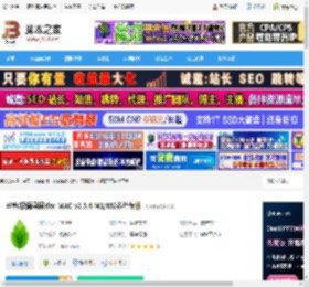 桌面录屏软件下载 芦笋(极简录屏)for MAC v2.5.4 M1/M2芯片专版 下载-脚本之家