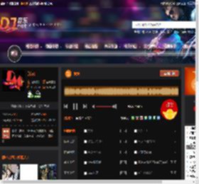 安妹 DJ音乐网