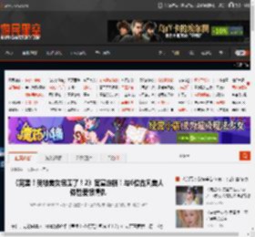 《完蛋！我被美女包围了！2》官宣定档！与6位古风美人体验爱恨情仇 _ 游民星空 GamerSky.com
