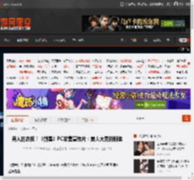 男人的衣柜！《剑星》PC发售宣传片：美人大秀新服装 _ 游民星空 GamerSky.com