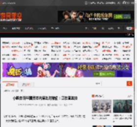 小鹏自研AI图灵芯片展出时被偷：正在查监控 _ 游民星空 GamerSky.com