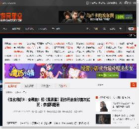《生化危机9：安魂曲》和《鬼武者》新作开启全球首次试玩：参加科隆展 _ 游民星空 GamerSky.com