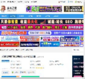 去重复软件下载 大数据去重复工具(去重软件) v1.0 官方安装版 下载-脚本之家