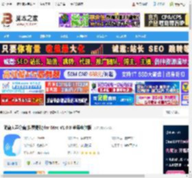 人声分离软件下载 简鹿人声分离(伴奏提取)for Mac V1.0.8 苹果电脑版 下载-脚本之家