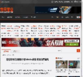 泡泡玛特已注册数十枚labubu商标 网友吐槽画风 _ 游民星空 GamerSky.com