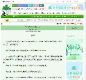 《替身A德拉满[女A男A，GB]》匣中之剑　^第5章^ 最新更新:2025-06-14 02:00:00 晋江文学城