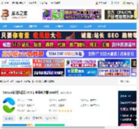 猫眼浏览器下载 Catsxp猫眼浏览器 v5.6.1 苹果电脑版 Intel版 下载-脚本之家