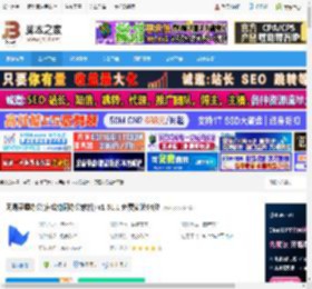 灵犀办公软件下载 网易灵犀办公(在线协同办公软件) v1.51.1 免费安装64位 下载-脚本之家