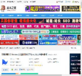 灵犀办公mac版下载 网易灵犀办公 for mac (智能协同办公平台) v1.51.1 苹果电脑版 下载-脚本之家