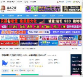 灵犀办公mac版下载 网易灵犀办公(协同办公软件) v1.51.1 苹果电脑版支持M1芯片 下载-脚本之家