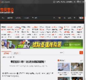 零百加速2.8秒！法拉利全新超跑揭晓！ _ 游民星空 GamerSky.com