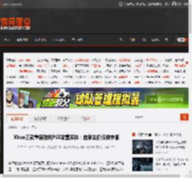 Xbox三款重磅游戏PS5发售实体：自家主机仅数字版 _ 游民星空 GamerSky.com