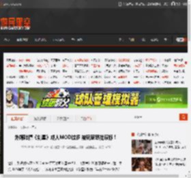 外媒吐槽《剑星》成人MOD过多 被玩家怒批双标！ _ 游民星空 GamerSky.com