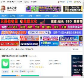 思维导图软件下载 知犀思维导图 v3.3.10 linux最新版 下载-脚本之家