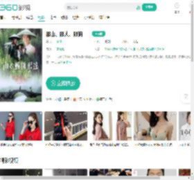 那山、那人、那狗-更新更全更受欢迎的影视网站-在线观看