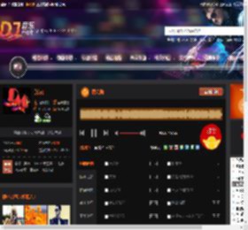 唐会摇 DJ音乐网