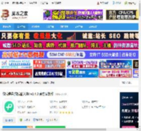 微信输入法下载 微信键盘(微信输入法) v1.4.0 官方安装版 下载-脚本之家
