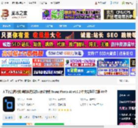 Topaz Photo AI免费下载 人工智能图片降噪防抖无损放大修饰软件Topaz Photo AI v4.0.2 中文完整正式版 64位 下载-脚本之家
