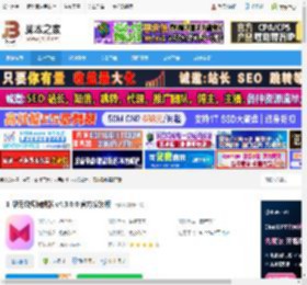 元数据编辑器下载 汇帮元数据编辑器 v4.3.0.0 官方安装版 下载-脚本之家