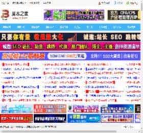 8核办公神器告别传统主机累赘! 机械师MINI GTR迷你主机评测_机箱电源及散热器_硬件教程_脚本之家