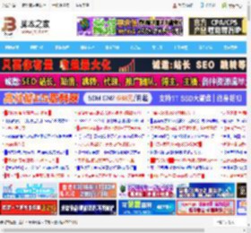 独立缓存 TLC颗粒! 金百达KP270 1TB SSD固态硬盘评测_存储_硬件教程_脚本之家