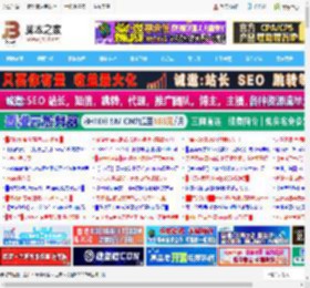 首发1799元! 微星MPG B850I EDGE TI WIFI 主板评测_主板_硬件教程_脚本之家
