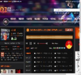 大雄宝典2482霓虹funky中文慢摇长沙蓝堡舞吧5 5.mp3 DJ音乐网