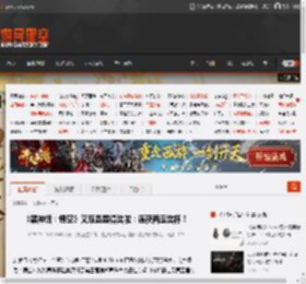 《黑神话：悟空》又双叒叕得奖啦：连获两座奖杯！ _ 游民星空 GamerSky.com