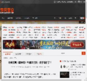 外媒狂喜《黑神话》PS首次打折：终于降价了！ _ 游民星空 GamerSky.com