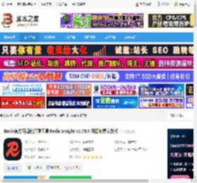 Redis工具下载 Redis官方可视化管理工具 Redis Insight v2.70.0 开源免费安装版 下载-脚本之家