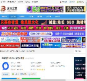 协作办公软件下载 金山协作 v5.26.1 官方安装版 下载-脚本之家